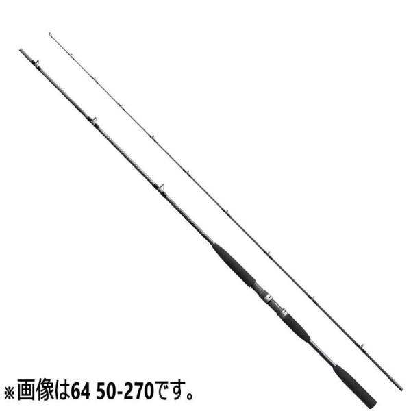 シマノ ロッド ホリデーマリン 64 50-300 [5]