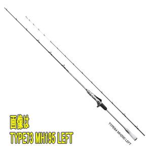 シマノ(SHIMANO) ロッド 21 サーベルマスター XR テンヤ 73 M190/LEFT シマノ ロッド '21 サーベルマスター XR テンヤ 73 M190/LEFT [5