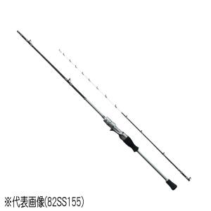 シマノ（SHIMANO） [90] 23 バイオインパクト マルイカ 82SS155