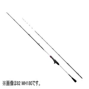シマノ（SHIMANO） 【目玉商品】シマノ サーベルマスター XR テンヤ 82