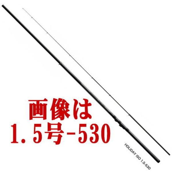 シマノ ロッド '17 ホリデー磯 3号-530 [5]