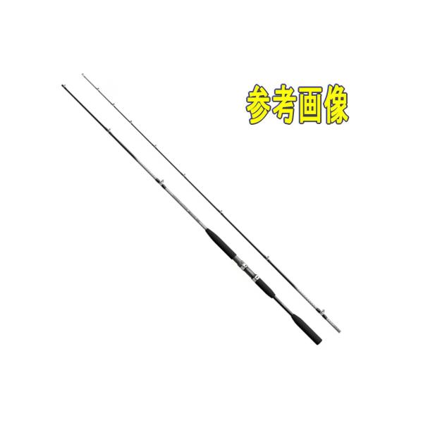 シマノ 万能 船 竿 ホリデーマリン 73 50-240  【5】