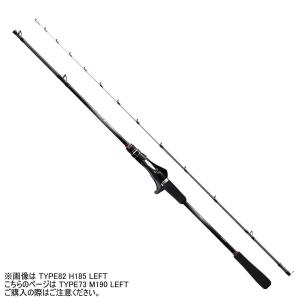 シマノ ロッド '22 サーベルマスターXR テンビン 73M180/LEFT [5