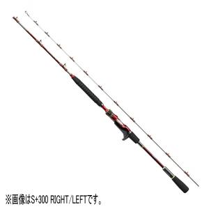 シマノ ロッド '20 海攻 マダイ リミテッド S+300 RIGHT [6・大型]｜angle-webshop