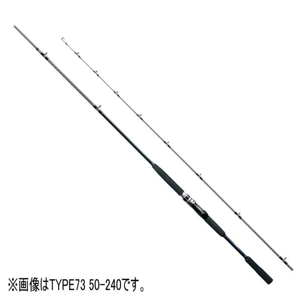 シマノ ロッド &apos;20 シーマイティX TYPE73 50-240 [5・大型]