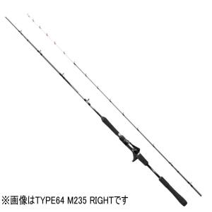 ダイワ 05805628 紅牙MX TYPE-D 610HB THRILL GAME・W 2.08m ロッド