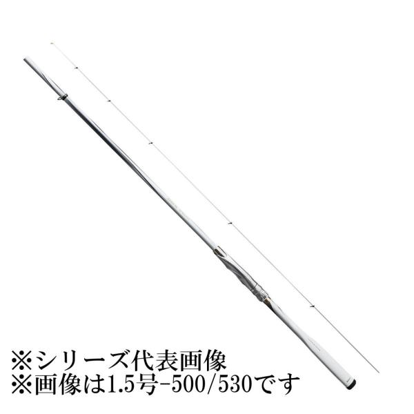 シマノ ロッド &apos;20 BB-X スペシャル SZ III 2号 500/530 [5・大型]
