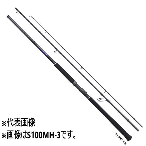 シマノ ロッド '21 コルトスナイパーBB S100MH-3 [5]