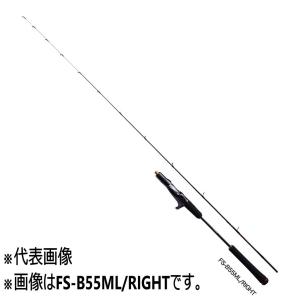 Gamakatsu（がまかつ） 【大型品】がまかつ LUXXE OCEAN アルメーア