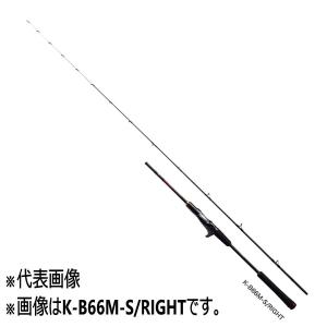 ジャーマン　シマノ　SHIMANO 炎月　エンゲツ　XR C-S70M+ 21 炎月XR C-S70M＋ – フィッシングマックス WEBSHOP