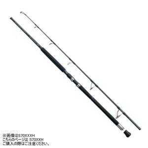 シマノ ロッド シーリア 海上釣堀 M350さぐり [5] : 釣具の