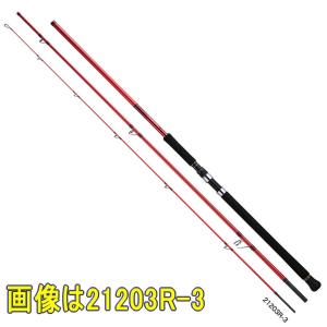 シマノ ロッド '20 ゾディアス 268L [6・大型] : 釣具のアングル