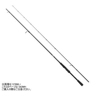 中古】【送料無料】シマノ 18 ワールドシャウラ 2701FF-2 (CODE 38776