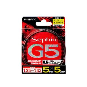 シマノ（SHIMANO） セフィア G5 PE 150m 0.5, 0.6, 0.8, 1.0号 PL-E55N