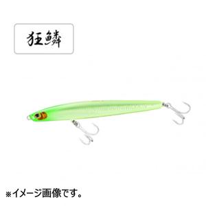 シマノ エクスセンス トライデント 130S XAR-C XL-213U 006 キョウリン
