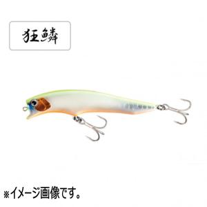 シマノ（SHIMANO） 【目玉商品】 エクスセンス エスクリム 139F (品番