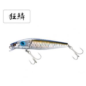 シマノ エクスセンス サイレントアサシン 129F AR-C XM-129N 015