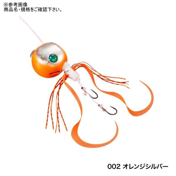 【特価品】 シマノ 炎月 ラクチェンバクバクR 100g JD-Q10U 002 オレンジシルバー ...