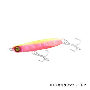 シマノ（SHIMANO） スピンビーム32g OO-232M サーフカーニバル 爆買