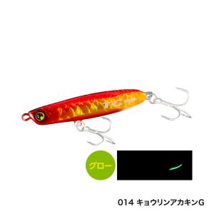 送料無料 幸漁丸 バナナジグ 150g 3色セット : いとう釣具店Yahoo!店