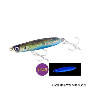 シマノ（SHIMANO） 熱砂 スピンビームTG 42g OO-242P その2