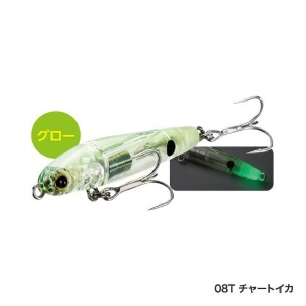 シマノ ソアレ ライズショットスティック 60S AR-C OL-260R 08T チャートイカ [...