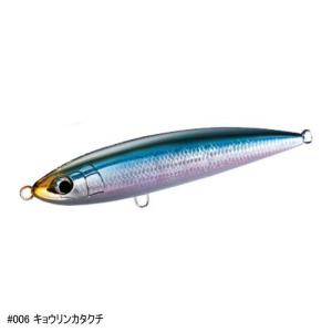 【12点セット】別注平政160F、130F シマノ（SHIMANO） オシア 別注平政 160F フラッシュブースト F