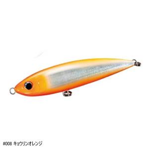 シマノ 別注平政220Fフラッシュブースト 002Fピンクイワシ [ルアー