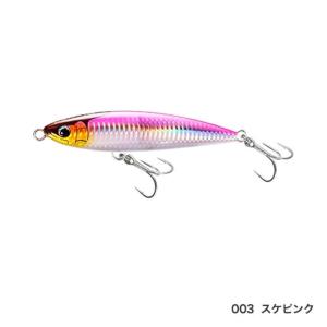 キャスティング　ルアー 7個セット　別注平政　ヘッドディプ　オシアペンシル 2026年7月】別注平政（シマノ）のおすすめ人気ランキング - Yahoo