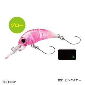 シマノ カーディフ ちびとろ 25S ZO-C25T 015 チョコグロー [メール便