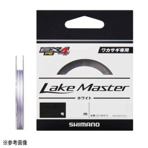 シマノ ライン レイクマスター EX PE4 LD-W41S 60m 0.25号 ホワイト [メール便]