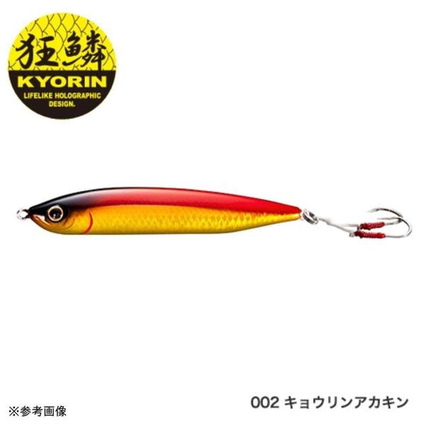 シマノ ルアー カーディフ モンスターリミテッド ウインドリップ 95S AR-C TN-295N ...