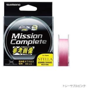 シマノ PEライン オシアジガー MX4 PE PL-O94P 600m 1.5号 (25lb