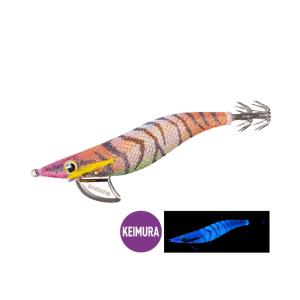 宇崎日新 クロニクル カブセ遠投 鬼彩 2402 2.40m [5] : 釣具の