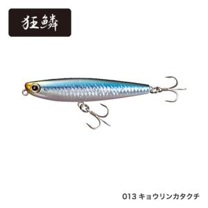 シマノ ブレニアス ブリームペンシル 75F XH-T75S 019 STRピンクイワシ