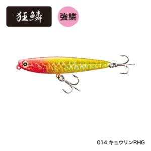 特価品】 シマノ エクスセンス コノシロペンシル 185F XL-T18T