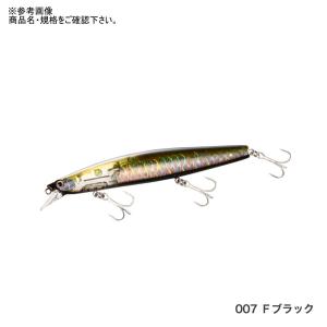 メガバス X-80 MAGNUM+1(X-80マグナム+1) HT チャートバックイワシ