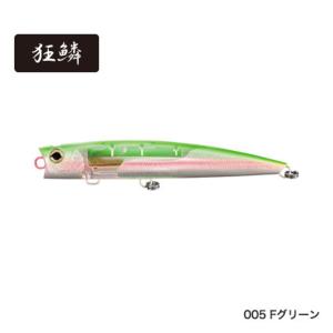 シマノ（SHIMANO） （21年6月新商品） オシア ヘッドディップ 175F