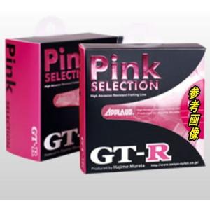 APPLAUD・サンヨーナイロン GT-R ピンクセレクション 100m 12, 14Lb 3