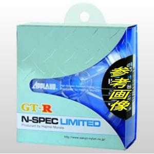 サンヨーナイロン 徳用600m GT-R ウルトラ 4LB 5LB 6LB 8LB 10LB