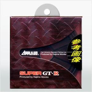 サンヨーナイロン GT-R ウルトラ 20Lb-600m (徳用) [メール便] : 釣具