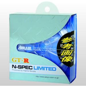 サンヨーナイロン GT-R N-スペック リミテッド 5Lb-100m [メール便]｜angle-webshop