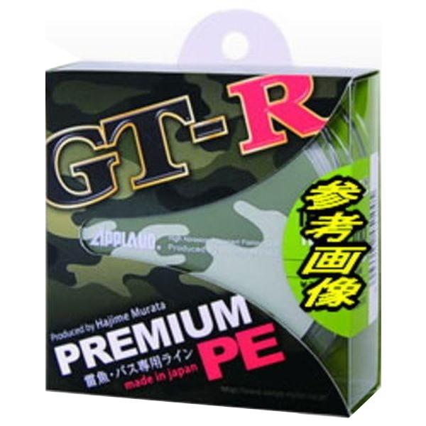 サンヨーナイロン アプロード GT-R プレミアムPE 8号(100Lb)-100m [メール便]