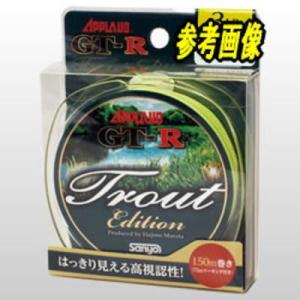 サンヨーナイロン GT-R トラウトエディション 3.5Lb-150m スーパーグリーン [メール便...