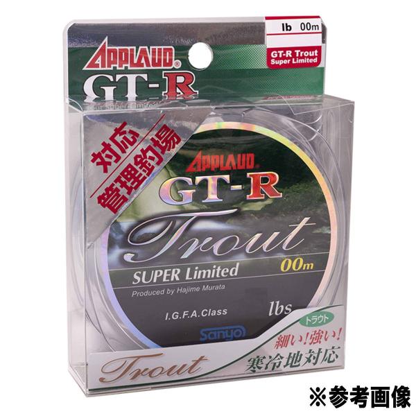サンヨーナイロン APPLAUD GT-R トラウト スーパーリミテッド 300m 6lb リーフシ...