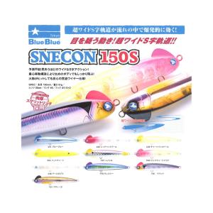 シマノ（SHIMANO） 18ディアルーナ S106M （スピニング 2ピース