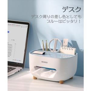 箱なし ティッシュケース リモコンラック 卓上...の詳細画像4