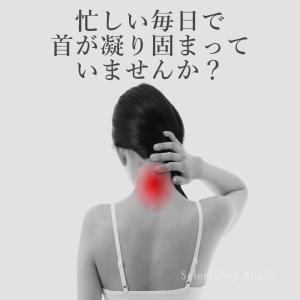 枕 肩こり 首が痛い 解消 低反発 まくら 低...の詳細画像5