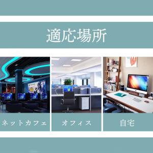 デスクマット 学習机 子供 オフィス 70×3...の詳細画像2