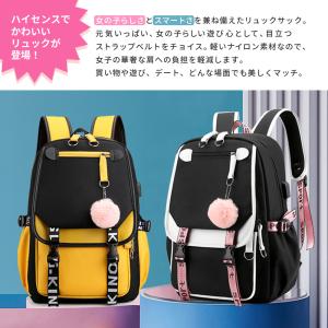 リュック キッズ リュックサック 軽量 大容量...の詳細画像3